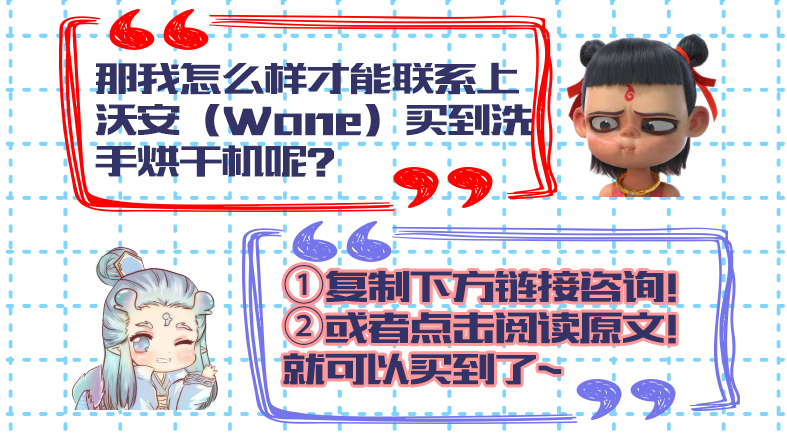 推文篇幅2.jpg