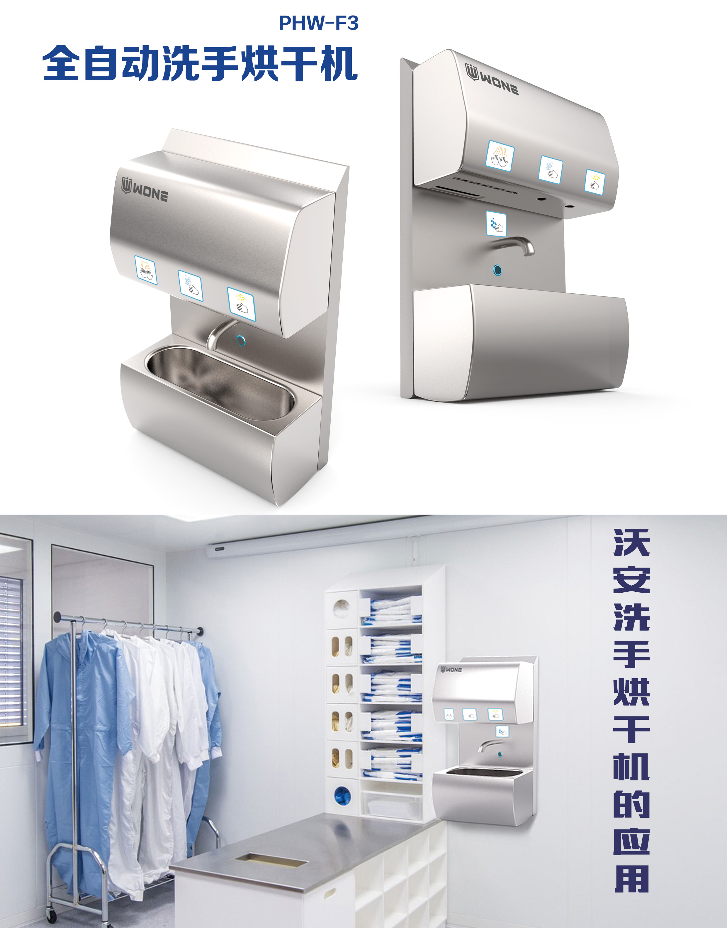 未标题-2-更改.jpg