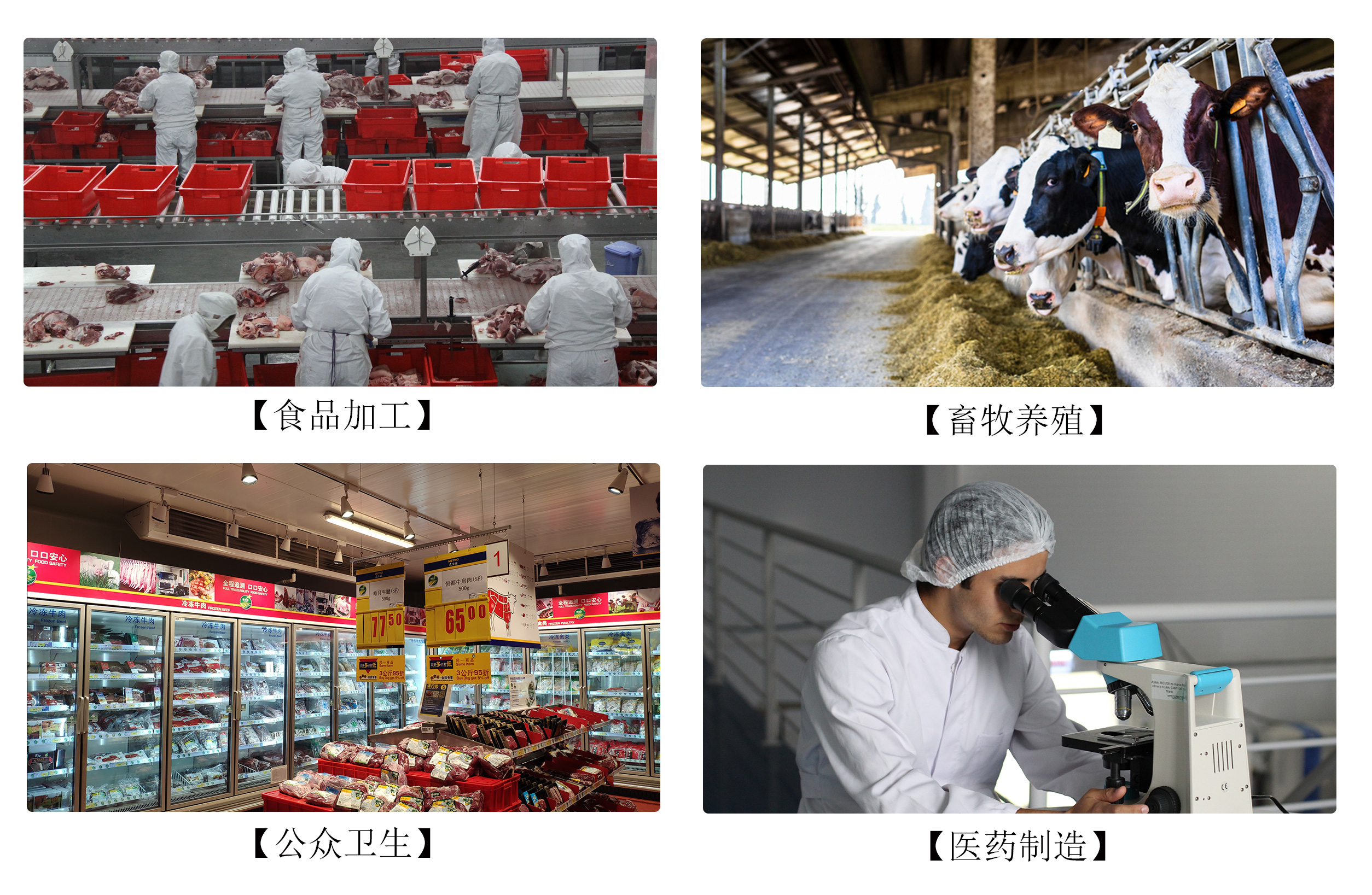 AUW-100紫外线臭氧空气消毒机.jpg AUW-100紫外线臭氧空气消毒机.jpg