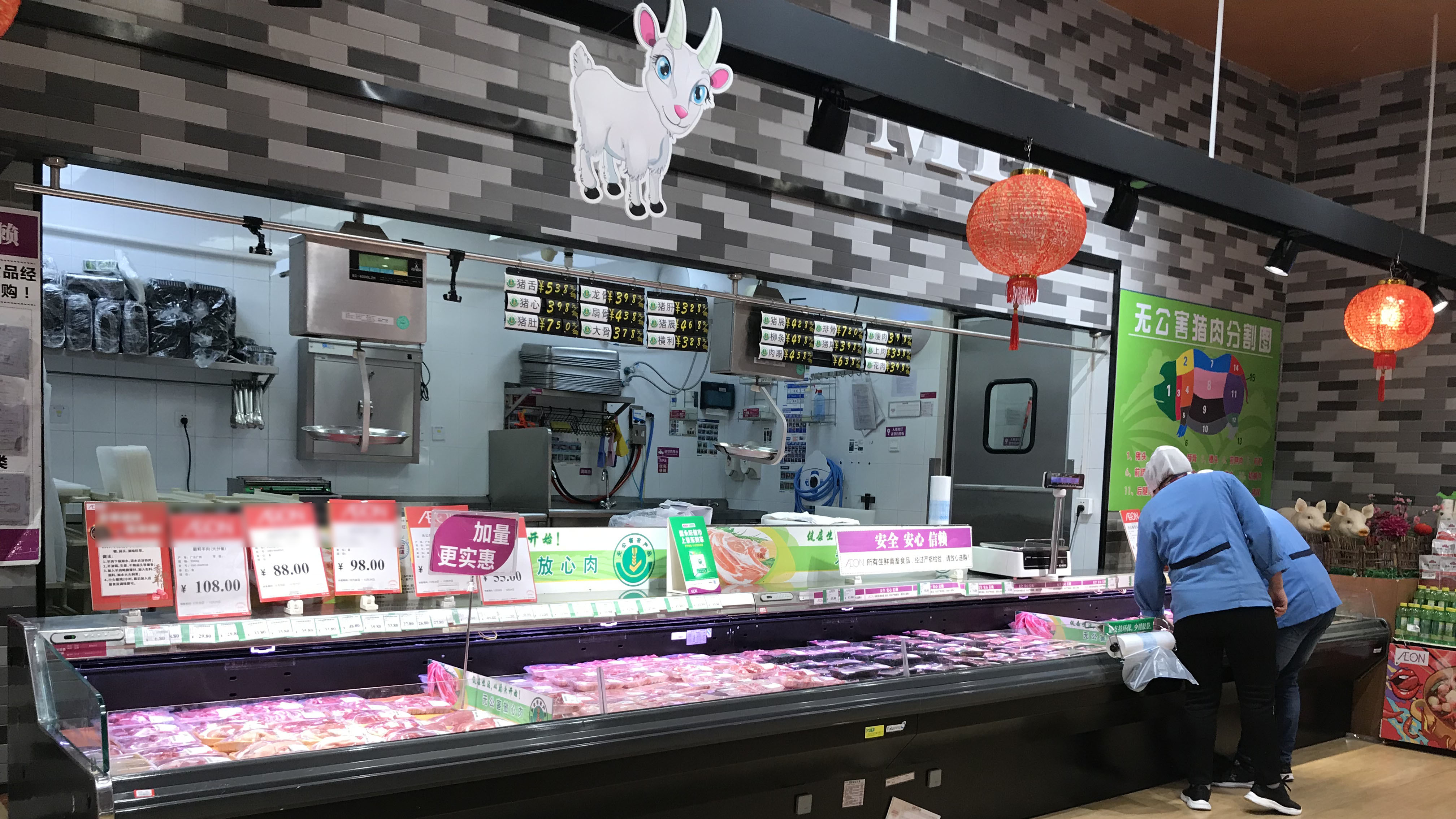 肉类加工区的洗手烘干消毒机应用