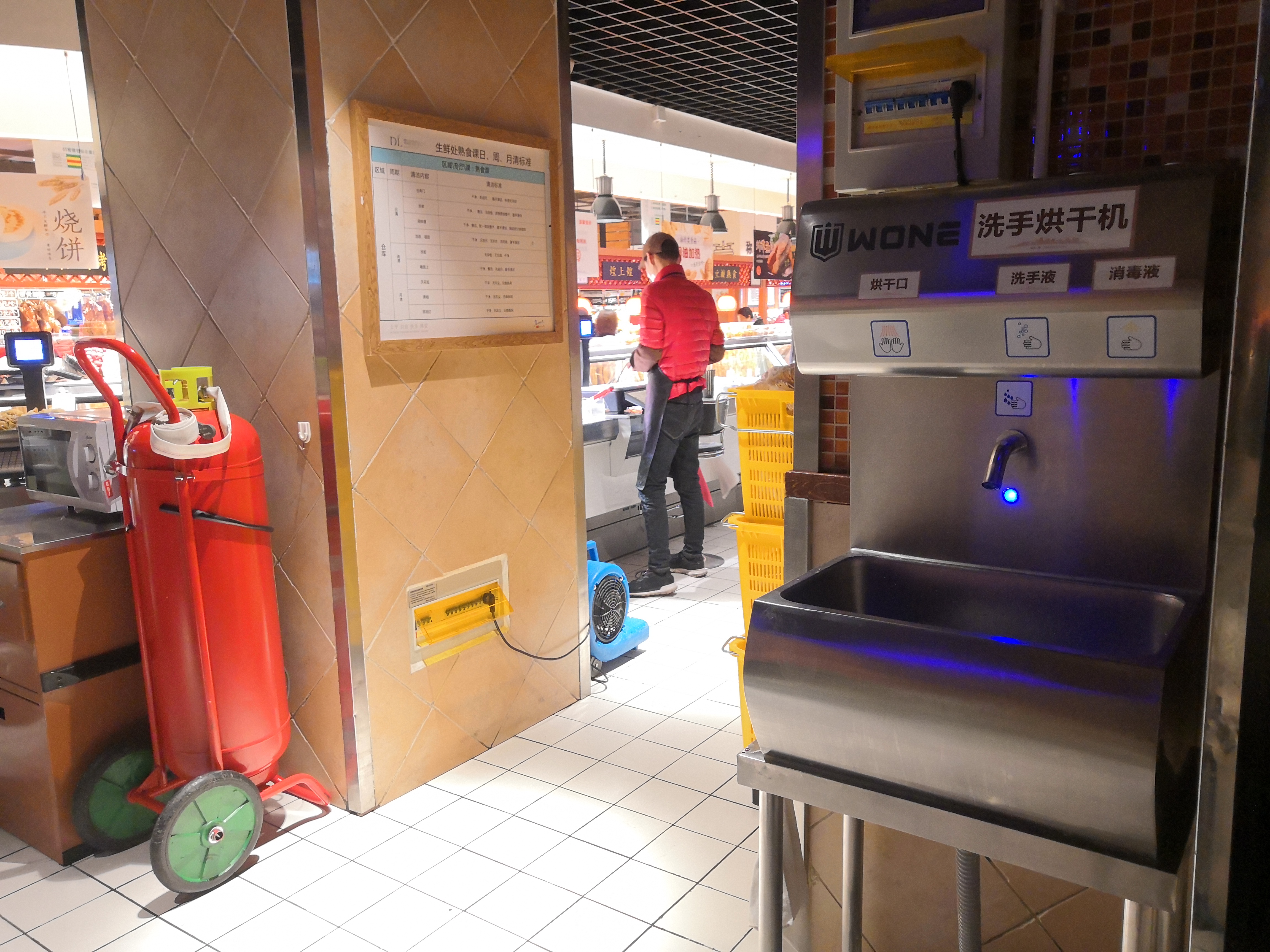 洗手烘干消毒机