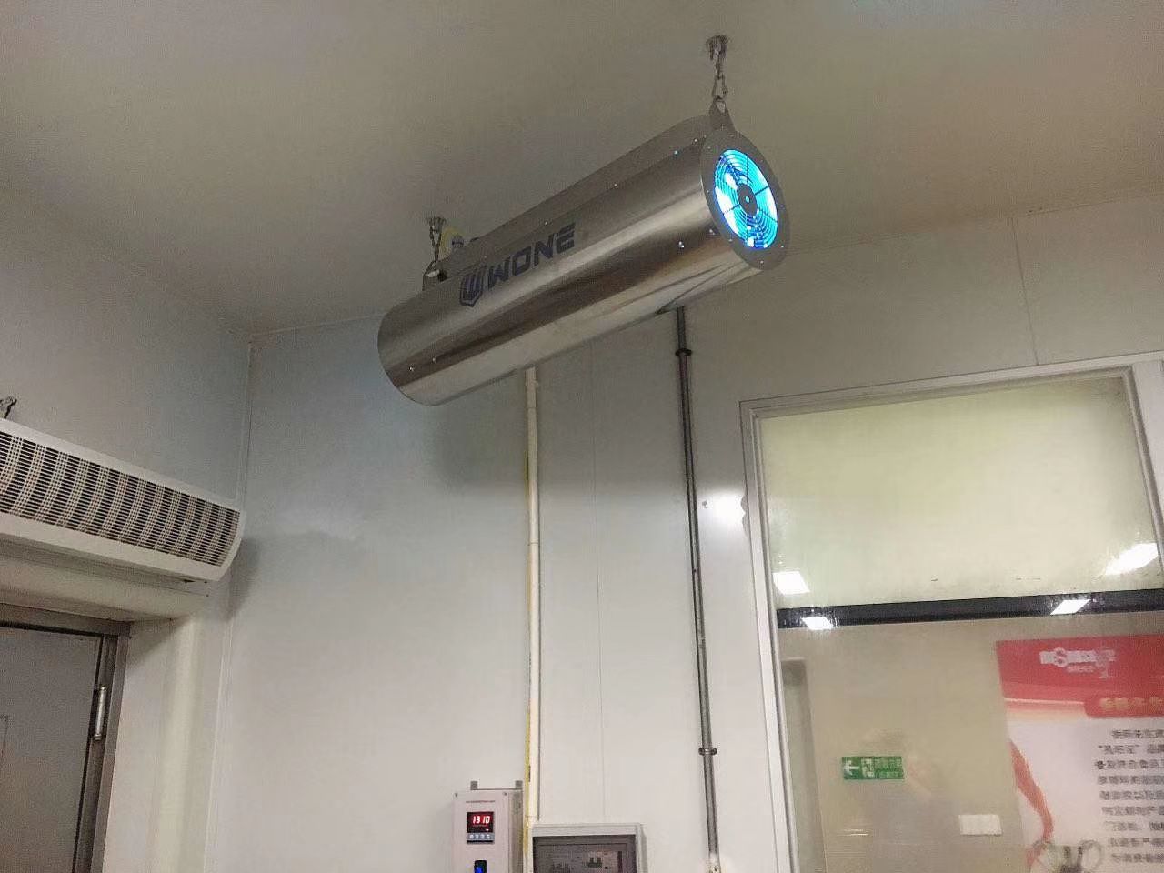 吊装紫外线臭氧空气消毒机