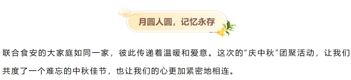 4_看图王.jpg
