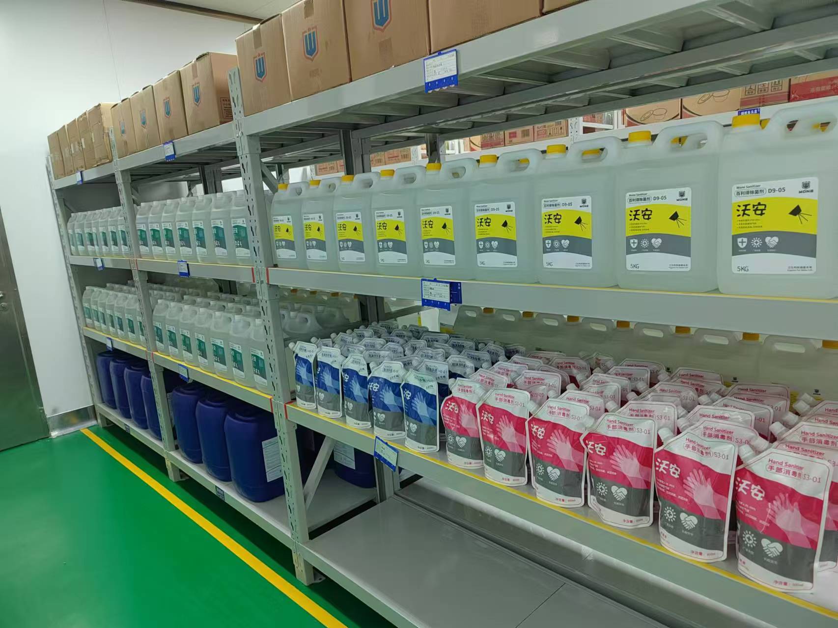 20250915956738.jpg 药剂应用场景1 (2).jpg