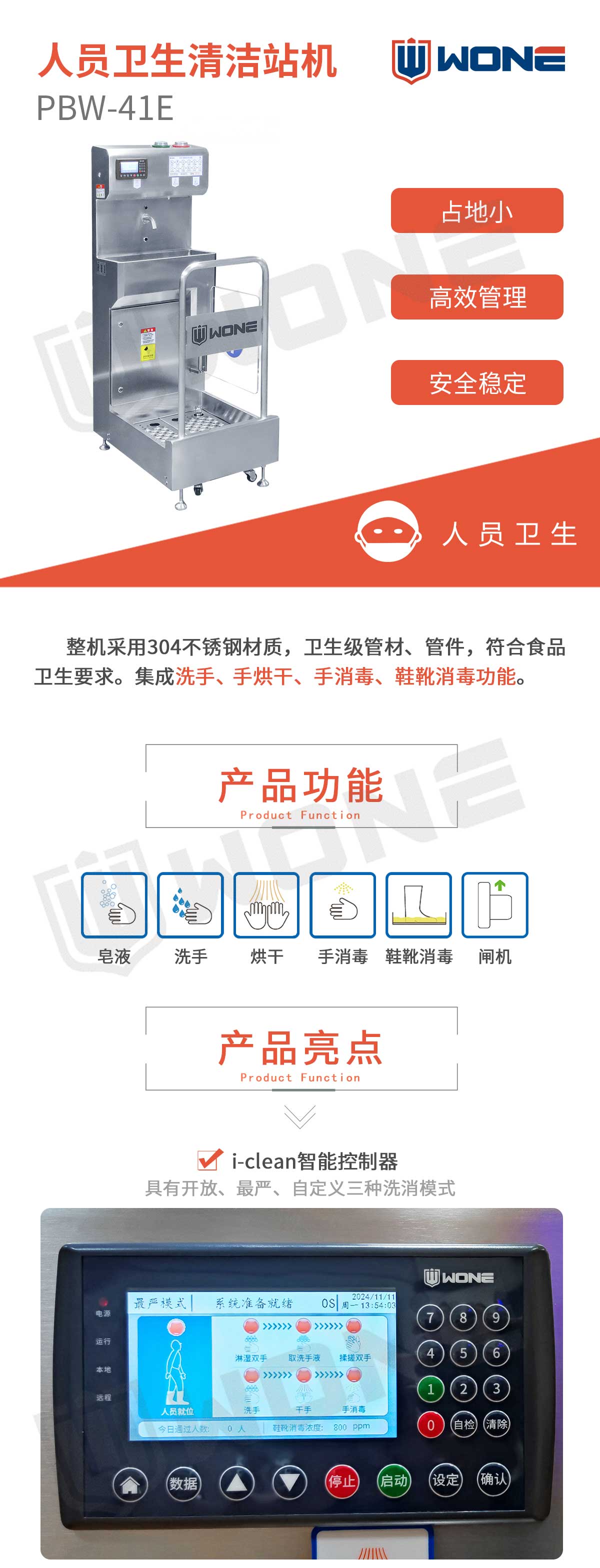 20260112930930.jpg 20260112930930.jpg