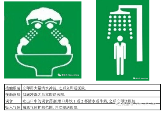 20190104286129.png image.png