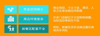 640 (1).png