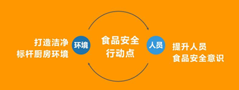 640 (2).png