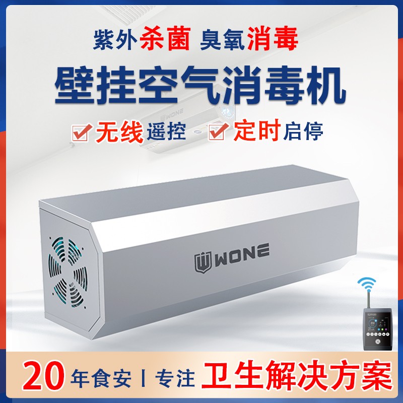 20230414337916.jpg 主图2(1).jpg
