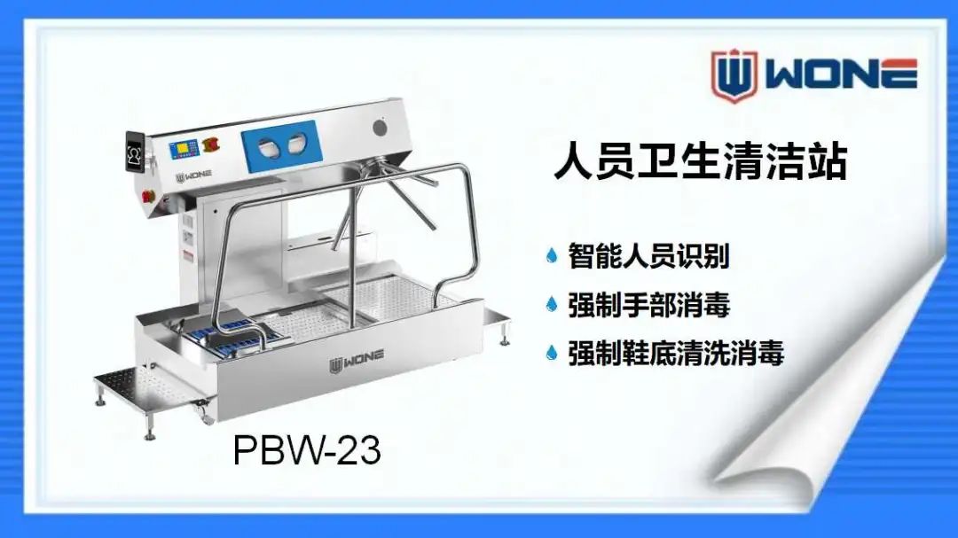 20230417230090.jpg 微信图片_20230417143708.jpg