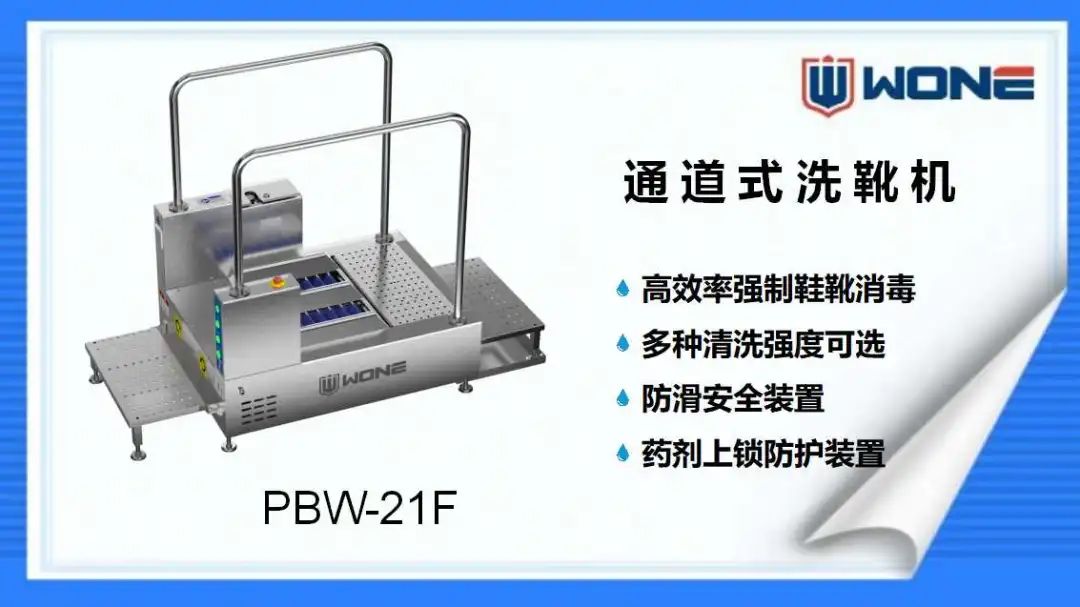 20230417536489.jpg 微信图片_20230417143756.jpg