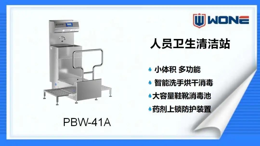 20230417663193.jpg 微信图片_20230417143745.jpg