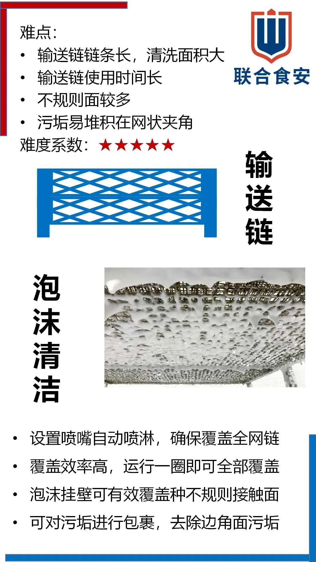 微信图片_20230418164750.jpg