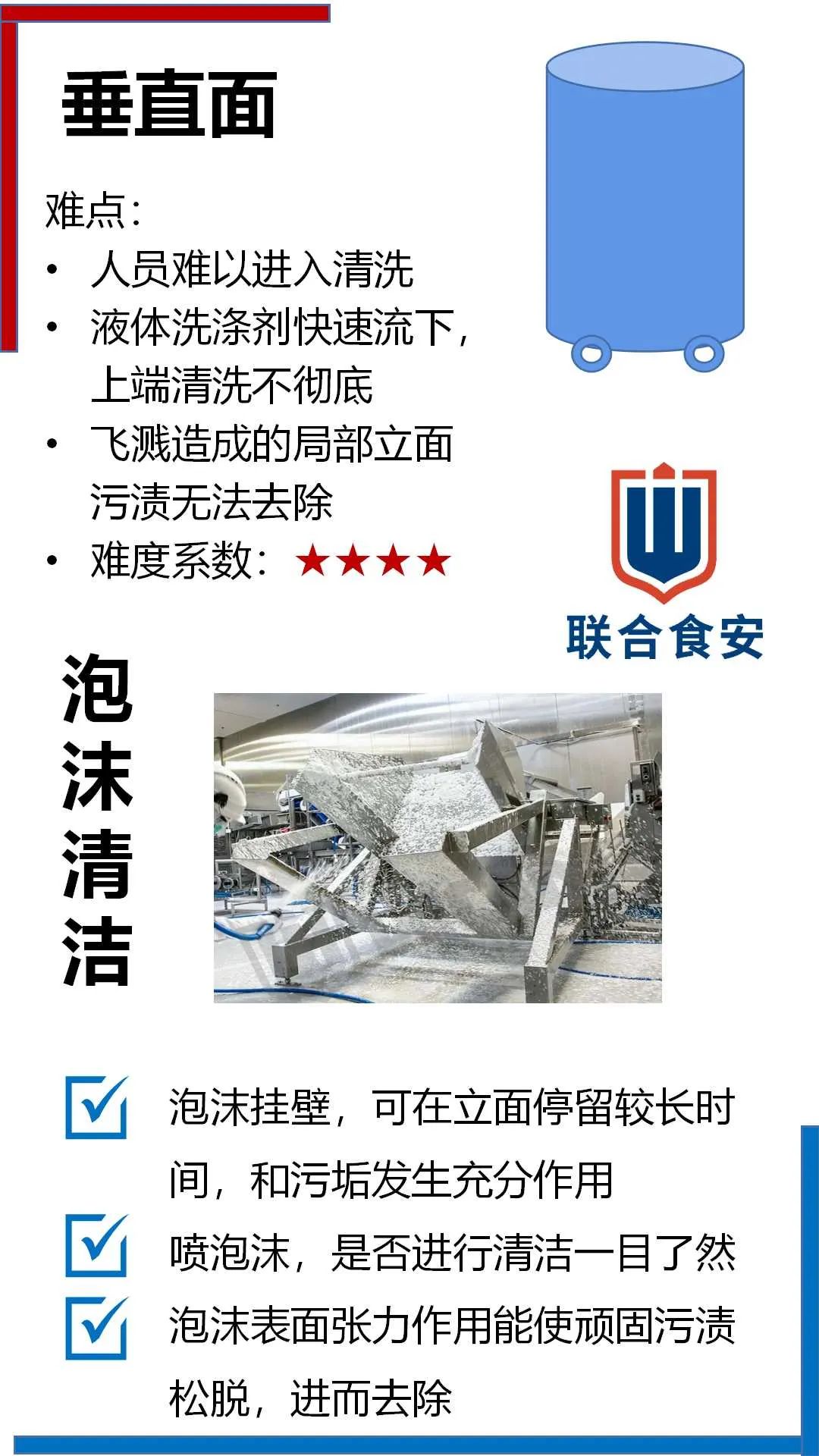 微信图片_20230418164825.jpg
