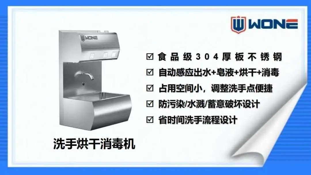 20230504242899.jpg 微信图片_20230504103243.jpg