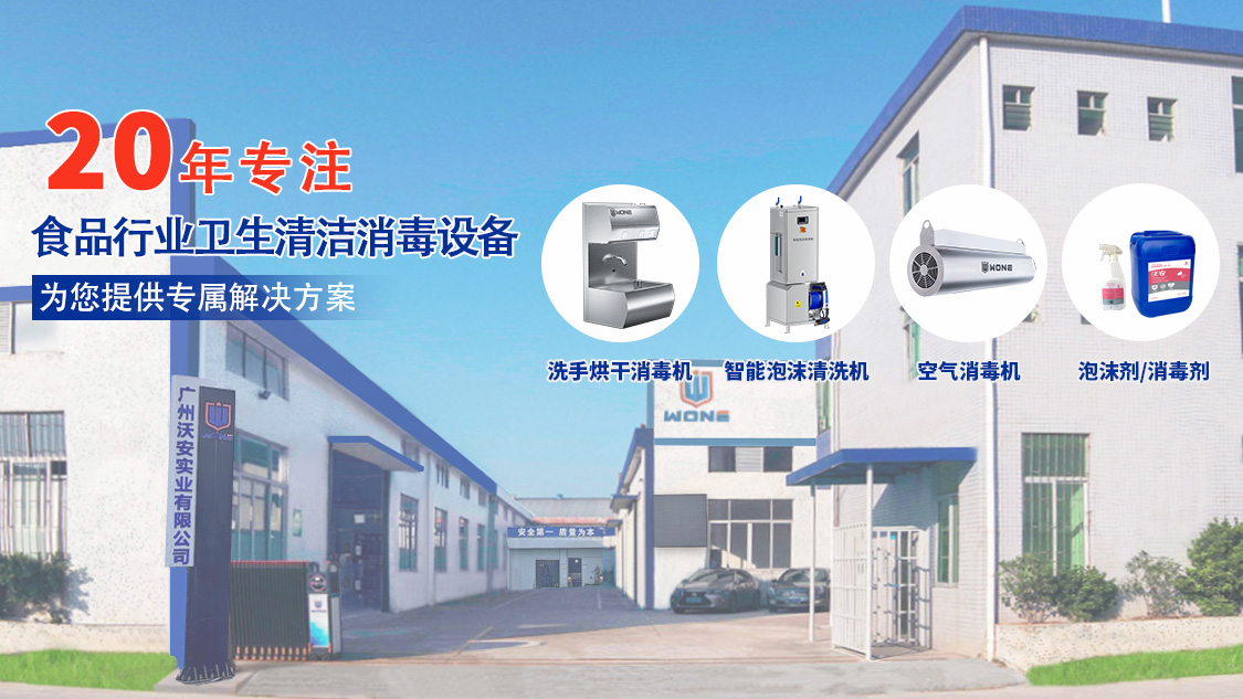 20230511775140.jpg 头图.jpg