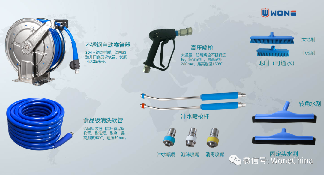微信图片_20230515110849.png