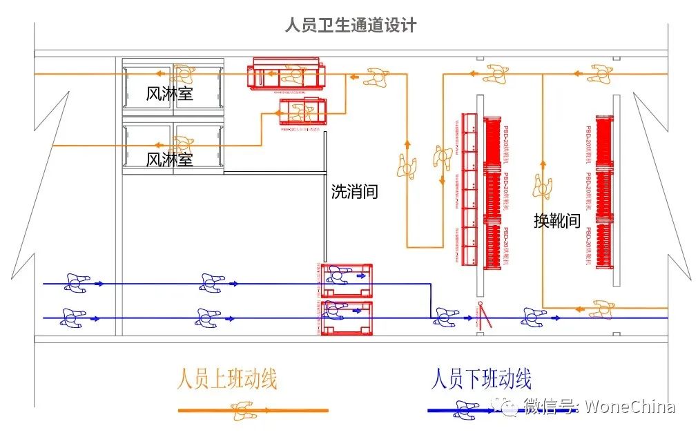 微信图片_20230515110853.jpg