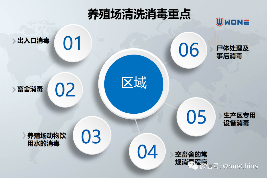 微信图片_20230515110837.png