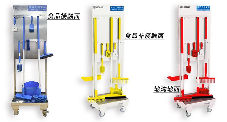工具架车 工具架车