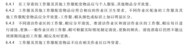 20231008306675.png ae76b925c238bff777f2a0fbb336f4c2.png