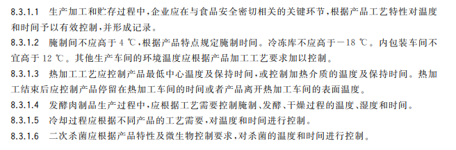 20231008378060.png b18d3d4fcf9a19e73ff1ac119e7bf89b.png