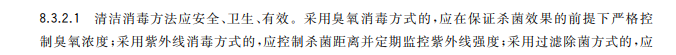 20231008944616.png 728322a1331d473ddcf43f02a20edea7.png