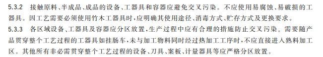 20231008996843.png 01ab131dea7b1329aef206a60aaae057.png