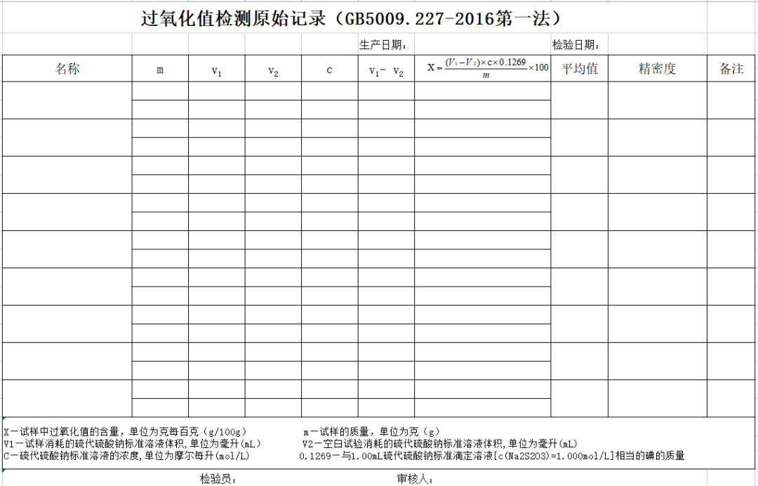 20231125805058.png 5.png