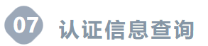 20240616120848.png 07.png