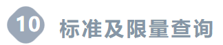 20240616650823.png 010.png