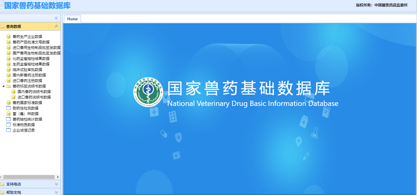 20240616663848.png 091.png