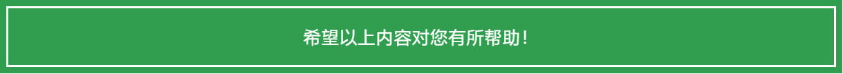 20240628116652.png 图片.png