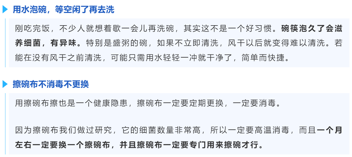 20240628139384.png 图片.png