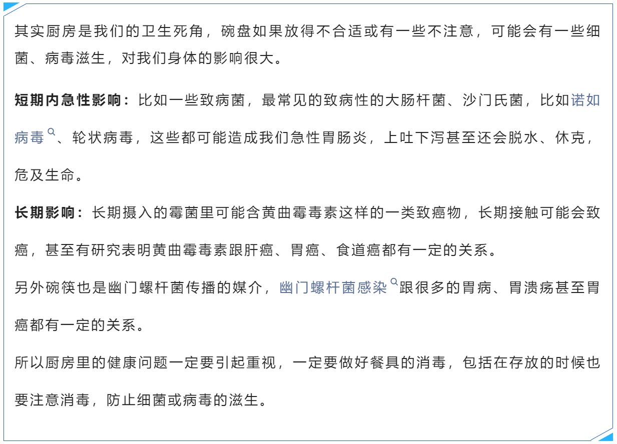 20240628274968.png 图片.png