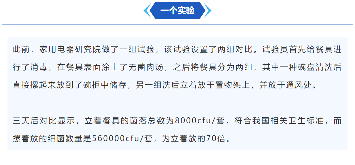 20240628334487.png 图片.png