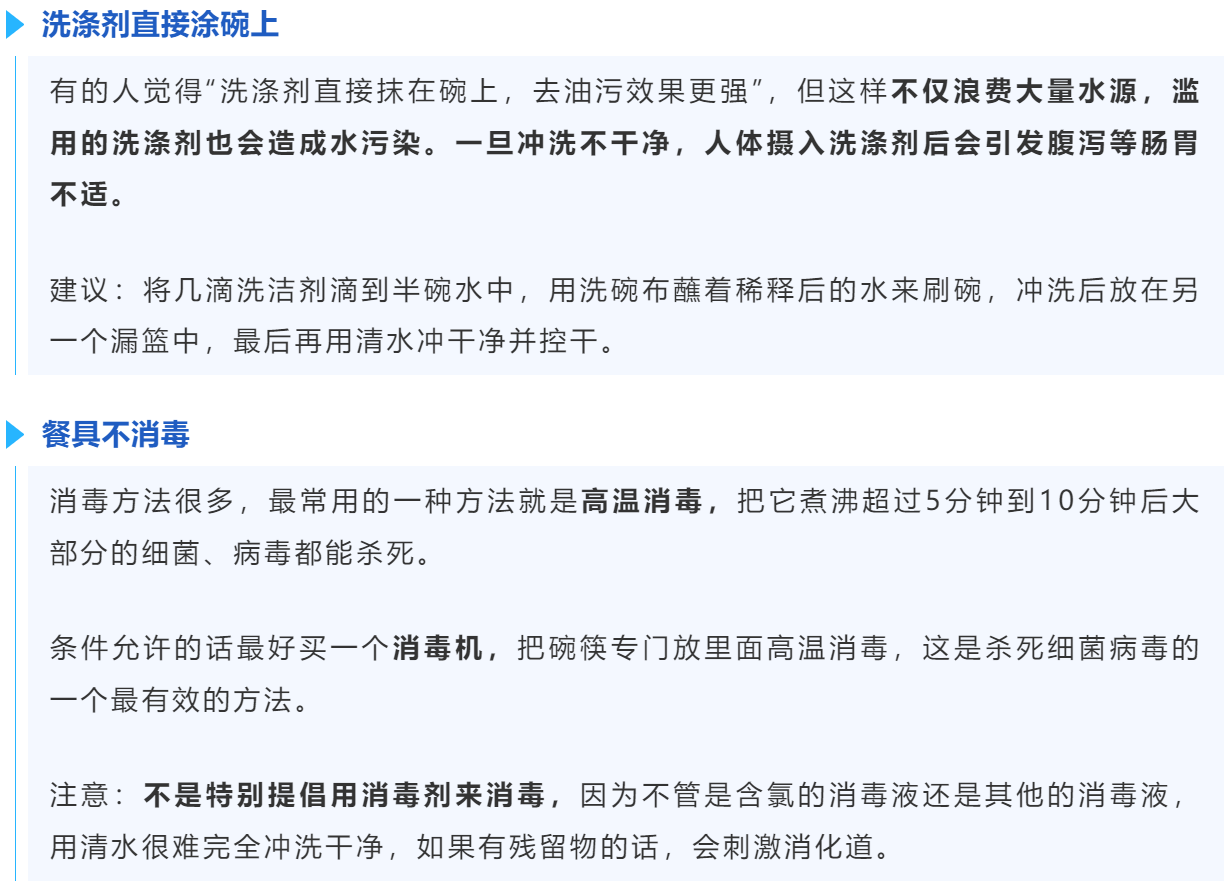 20240628603702.png 图片.png