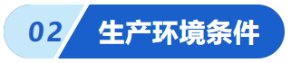 20240731101167.png 图片.png