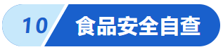 20240731152114.png 图片.png