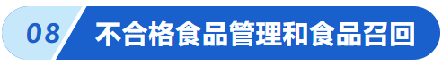 20240731256186.png 图片.png