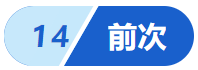 20240731271887.png 图片.png