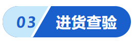 20240731422769.png 图片.png