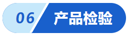 20240731651041.png 图片.png