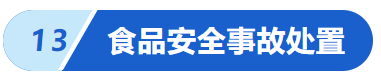 20240731745231.png 图片.png