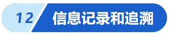 20240731777433.png 图片.png