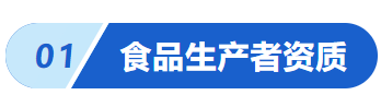 20240731800893.png 图片.png