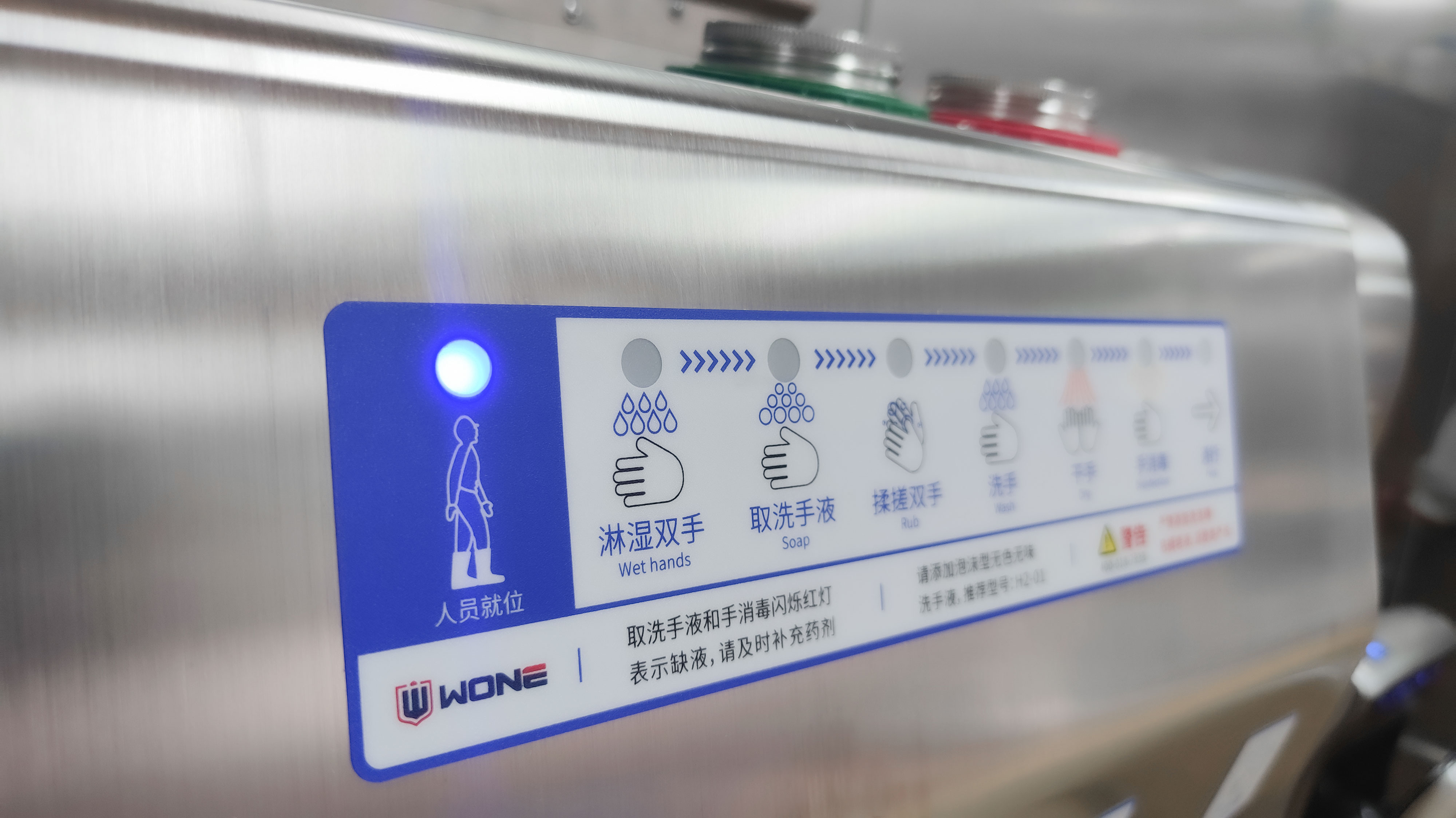 F3E指示灯.jpg