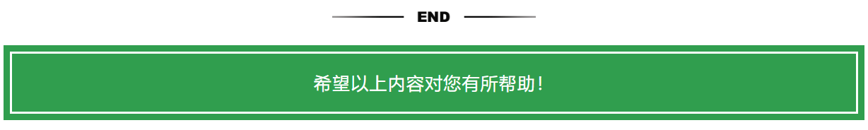 20240817309447.png 20240817309447.png