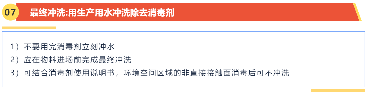 20240827201614.png