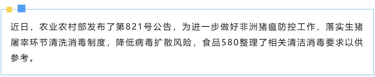 20240910899037.png 20240910899037.png